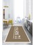 Baskılı Modern Kitchen Yazılı Yıkanabilir Kaymaz Yolluk Salon Mutfak Halısı, Mutfak-67-Bej, 1