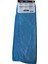 Mikrofiber Yüzey Temizlik Bezi 70x50, Mavi 2