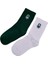 Unisex Çocuk BNT-B24092 2 Li Soket Çorap - Beyaz - Yeşil 3