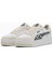 Kadın Carina Street Sneaker - Bej 1