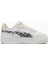 Kadın Carina Street Sneaker - Bej 3