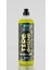 Tire Shine Lastik Parlatıcı Jel 1