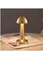 Mantar Model Retro Masa Lambası Gold Altın Renkli Dimmerli Şarjlı Dekoratif Dokunmatik Masa Lambası 5