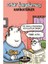 Karikatürler - Onur Karadurmuş 1