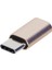 Mıcro USB To Type-C Çevirici Otg Aparat (4835) 2