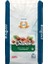 MEB Çotanak Gübre 25 kg (15-5-5 + 15 Cao + 8 MgO İçerir) 2