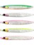 Sardine Glider 13.5 cm 120 gr Sahte Balık Uv Chartreuse Glow 1