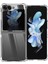 Samsung Galaxy Z Flip 5 Kılıf Köşe Korumalı Darbeye Dayanıklı Antişok Şeffaf Silikon Kapak 1