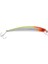 Bluefish Suni Balık 96 70MM 1