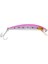 Bluefish Suni Balık 95 70MM 1