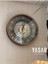 Cranford Metal Çarklı Duvar Saati Modern Tasarım 46x46 cm Dekoratif 3