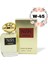 W-45 Extrait De Parfum 50ML Oriental 1
