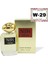 Parfum W-29 Extrait De Parfum 50ML Floral 1