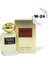 Parfum W-24 Extrait De Parfum 50ML Oriental 1
