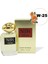Parfum W-25 Extrait De Parfum 50ML Floral 1