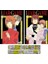 Manga Seti / Liar Game 1. 2. Ciltler (Matematik Öğreten Cetvel) - Shinobu Kaitani 1