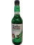 Nane Şurup 750 ml 1