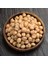 Premium Giresun Iç Fındık 2.5 kg Kutulu 5