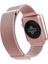 Watch 10 46MM Uyumlu Metal Hasır Kordon Mesh Band Serisi Rose Gold 1