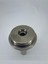 Caterpıllar 2W-7255 Shaft-Water Pump 4