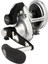 Fathom Iı Lever Drag 2 Speed Trolling Olta Makinesi 1