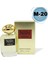 Parfum M-20 Extrait De Parfum 50ML Floral 1