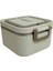 Bento Kare Lunch Box Yemek Termosu Bej 700 ml 3