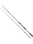 Kamış 71 North PILK100-275G 215CM 1