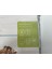 Nordica Isı Yastığı Heating Pad 50X38CM 4