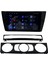 Bmw E90 2005-2012 Maxessa Orjinal 4-64 Profesyonel Oem Multimedia 2