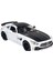 Mercedes 1:24 Amg Gtr Beyaz Sesli Işıklı Çek Bırak Oyuncak Diecast Metal Spor Araba 20 cm 1