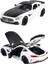 Mercedes 1:24 Amg Gtr Beyaz Sesli Işıklı Çek Bırak Oyuncak Diecast Metal Spor Araba 20 cm 2