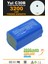 Yui C30B 3200mAh Robot Süpürge Bataryası - Gerçek Kapasite, Maksimum Güvenlik 1