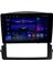 Kia Sorento 2002-2010 Maxessa Orjinal 4-64 Profesyonel Oem Multimedia 1