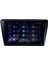 Skoda Rapid 2013-2018 Maxessa Orjinal 4-64 Profesyonel Oem Multimedia 2