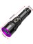 FT-365 Uv LED Mor Işıklı 20WATT Şarjlı 26650 Pilli Profesyonel El Feneri 5