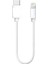 Çok Kısa Hızlı Şarj Veri,data Beyaz Şarj Kablosu Usb-C Lightning 20CM Beyaz (12W Hızlı Şarj Desteği) 1