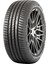 205/60 R16 92V Revola Oto Yaz Lastiği (Üretim Yılı:2025) 1