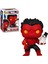 ! Marvel Holiday - Red Hulk (No: 1439) 1