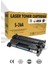 Hp Laserjet Pro M402N Uyumlu Siyah Toner 1