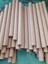 Ahşap Balsa Çıta Kavela Fırınlanmış Meşe Silindir 25 cm 20 mm 15 Adet 1