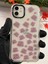 Iphone 11 Uyumlu Silikon Baskılı Telefon Kılıfı 1