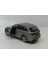 1:32 Ölçek Audi Q7 ///çek-Bırak 12 cm 2
