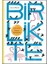 Birlikte - Joanna Rzezak 1