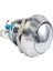 12MM Metal Buton Paslanmaz/çelik IP65 1