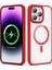 Apple iPhone 14 Pro Max Kılıf Magsafe Wireless Şarj Özellikli Silikon Ege Kapak Kılıf 1