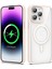 Apple iPhone 14 Pro Max Kılıf Magsafe Wireless Şarj Özellikli Silikon Ege Kapak Kılıf 1