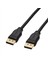 8k Displayport Dp Kablo 1080P@ 360hz, 2k@ 240hz, 4k@ 144hz, 8k@ 60hz V1.4 Sinema \ Oyuncu 1