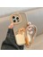 Apple iPhone 13 Pro Max Uyumlu Kılıf Zebana El Bilekli Cat And Puppy Silikon Kılıf Bej 2