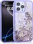 Apple iPhone 16 Pro Max Uyumlu Kılıf Sıvılı Simli Kelebek Baskılı Şeffaf Arka Yüzey Glis Silikon Kapa 1
